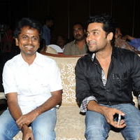 Surya's 7th Sense Logo Launch Stills | Picture 72857